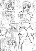 [Iwao] Nami H Manga (One Piece)
