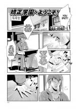 [tes_mel] Kyousei Gakuen e Youkoso! | Welcome to the Rehabilitation School! (Nyotaika Ryoujoku!!) [English] [SachiKing] [Digital]