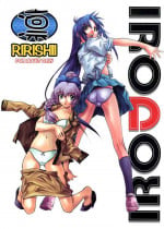 (CR35) [IRODORI (Various)] Rin ~RIRISHII~ (Full Metal Panic!) [English] [EHCOVE]