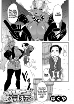 [Bakuya] Aien Kien | Huge affinity (COMIC GAIRA Vol. 01) [English] [resurrective]