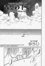 [Yuuji] Aozora no Shita de | Under the Blue Sky (Shounen Ai no Bigaku II) [English] [Yuuta's Blog]