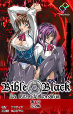 [Active] [Full Color seijin ban] Shin Bible Black kanzenhan