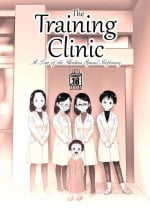 [Golden Tube (Ogu)] The Training Clinic | Choukyou Clinic [English] [Digital] [Uncensored]