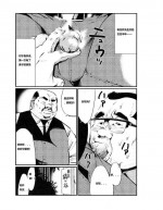 [Kobinata] Saishi mochi (SAMSON No.397 2015-08) [Chinese]