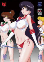 [BLACK DOG (Kuroinu Juu)] Bisoku Zenshin (Bishoujo Senshi Sailor Moon) [Digital]