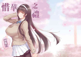 (FF34) [mingke] Xihuazhili Zhifuri (Girls' Frontline) [Chinese]