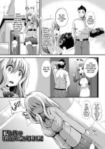 [Yukimaro Yukky] Watashi to Kare no Wakagaeri & Kyuu Seichou Nikki | Growth Diary (Yugamase Oppai) [English] [NHNL] [Digital]