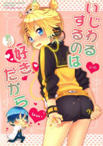 (SUPER22) [CrashRush (Gesshi)] Ijiwaru Suru no wa Kimi ga Suki Dakara (VOCALOID)