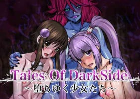 [Fuwa Fuwa Pinkchan] Tales Of DarkSide ~Ochiyuku Shoujo-tachi~ (Tales of Series)