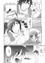 [Anon-C]]It's YOUR fault I'm not popular! | Watashi ga Motenai no wa OMAERA ga Warui! [Digital]