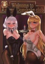 (CT33) [Ryousangata Ponyta (Takanotume)] Welcome to Azuren Dosukebe club (Azur Lane) [English] {Hennojin}