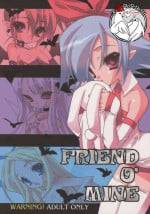 (C68) [Grateful Dead (Hibiki Seiya)] Friend O' Mine (Various) [Chinese] [不咕鸟汉化组]