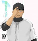 [Bozu Lab 3 (Kokoro Mitsugu)] Amagumo no Mukou wa [Digital]