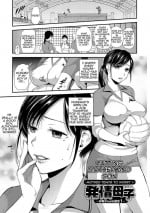 [Ohsaka Minami] Hatsujou Boshi-Okaasan wa Shinpaisei | Rutting Mother and Son - Mother Tends to Worry (Kogare Tsuma, Haha Ijiri) [English] [Amoskandy] [Digital]