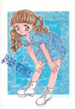 (CR21) [Saiya Gakuen (Saiya)] PAS TIME
