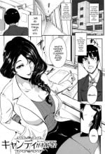 [Otochichi] Candy ga Osuki? - Do You Like Candy? (Mama Naranai Onna-tachi) [English] [mysterymeat3]