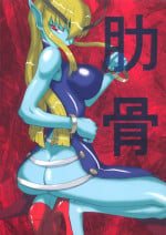 (Futaket 2) [Unagi no Nedoko (Nakano)] Rokkotsu (Darkstalkers)