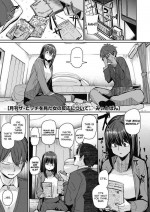 [Miitoban] Gekkan "Za Bicchi" wo Mita Onna no Hannou ni Tsuite | About the Reaction of the Girl Who Saw "The Bitch Monthly" [English] [Nishimaru] [Digital]