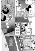 Laurie's Bogan Ghost Story [Australian] [Rewrite] [EighthNipple]