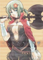 (C68) [RAVIR SNOW] Pet Tachi no Yūutsu (Ragnarok Online)