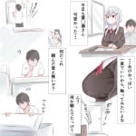 [MM] Mahou no Doll (Hakase Fuyuki)