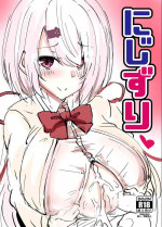 [Hutoshi Nyuugyou (Hutoshi)] Nijizuri (Nijisanji) [Digital]