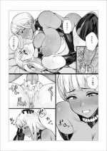 [No Such Agency (Tenjou no Yurizono, Puranpuman)] Mojage Jukujo Zumou!? Dosukoi Futanari Battle!!