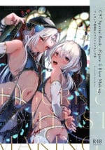 (C97) [Kuromisakaijou (Ikezaki Misa)] Figure Kanshuu & Illust Making Hon