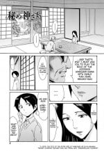 [Kuroiwa Menou] Himegamisama (Tabegoro! Haitoku no Kajitsu) [English] {WitzMacher}