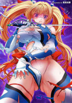 [Takahama Tarou] Hengen Souki Shine Mirage THE COMIC EPISODE 1-2 [Chinese] [退魔大叔个人汉化]