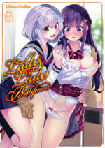[Lilium Ladies (Various)] Lady x Lady bulbiferum [Digital]