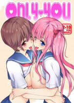 [Polinky Hiroba (Hori Hiroaki)] ONLY-YOU (Saki) [English] [Doujins.com] [Digital]