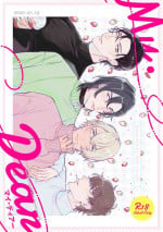 [Milk Candy (Ichinose_Aogetsu)] My Dear (Various) [Digital]
