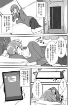 [Otokonoko to Onnanoko (Sasaki Saki)] Akogare no Senpai ni ~ Gaishutsu Jishuku de Remote Sex! ~