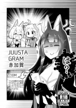 [Yuribatake Bokujou (Kon)] JUUSTAGRAM Akaga (Azur Lane) [Digital]