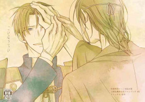 [Mosacchimo (Namiki)] Koi wa Tsurai (Touken Ranbu) [Digital]