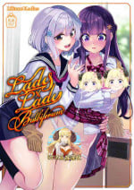 [Lilium Ladies (Kuguri Oimo)] 18-nen mae no Watashi e (Lady x Lady bulbiferum) [Chinese] [WTM直接汉化] [Digital]