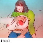 中学生打胎