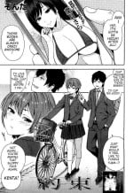 [Zonda] Yakusoku - Promise (COMIC Mugen Tensei 2018-12) [English] [JealousElvesTranslations] [Digital]