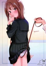 (COMITIA130) [smooth (Nakamura Kuzuyu)] Orikou-san -Okawari-