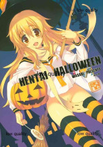 (SC49) [WASABI (Tatami)] HENTAI HALLOWEEN
