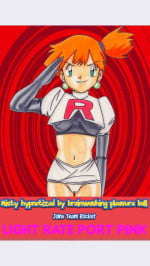 [Light Rate Port Pink] Aku no Soshiki e Kairaku Nyuudan Kyoufu no Sennou Ball (Pokémon) [English] [Incomplete]