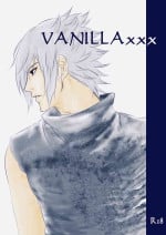 [BLUERAY (Musubi)] VANILLAxxx (NARUTO) [Digital]