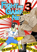 [Modae Shine!!! (Ryosuke.)] Fighting Game New 3
