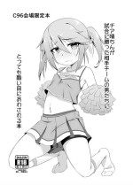 [CHARAN PORAN (Nekono Matatabi)] C96 Kaijou Genteibon (THE IDOLM@STER CINDERELLA GIRLS) [Digital]