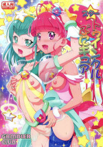 (COMIC1☆15) [Gambler Club (Kousaka Jun))] Star Twinkle PuniCure (Star Twinkle PreCure) [English] [Tigoris Translates]