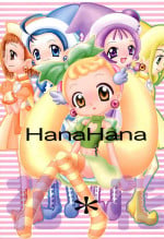 (C62) [Panorama-kan (Onodera Kazumi)] HanaHana (Ojamajo Doremi)