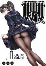 (C74) [Hi-PER PINCH (Clover)] Naburi