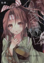 (COMIC1☆10) [Alemateorema (Kobayashi Youkoh)] GRAVITON 09 (Various)