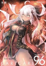 (C94) [Alemateorema (Kobayashi Youkoh)] GARIGARI 96